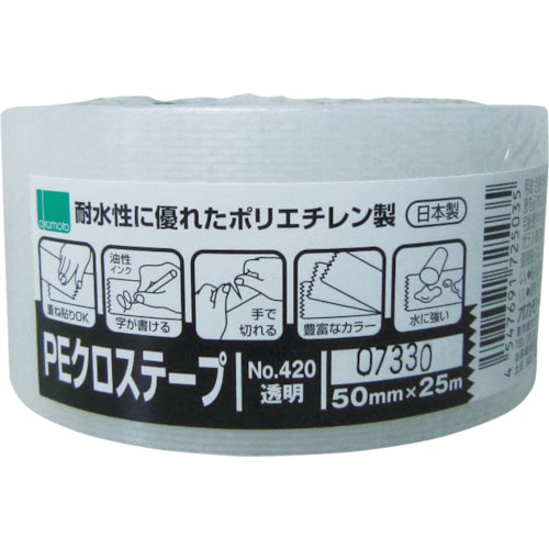 トラスコ中山 オカモト NO420 PEクロステープ包装用 透明 50ミリ（ご注文単位1巻）【直送品】