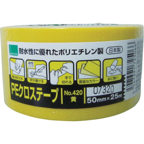 トラスコ中山 オカモト NO420 PEクロステープ包装用 黄 50ミリ（ご注文単位1巻）【直送品】