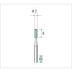 トラスコ中山 ナカニシ 軸付砥石(1Pk(袋)＝10本)粒度100 グリーン 円筒 外径2mm（ご注文単位1パック）【直送品】