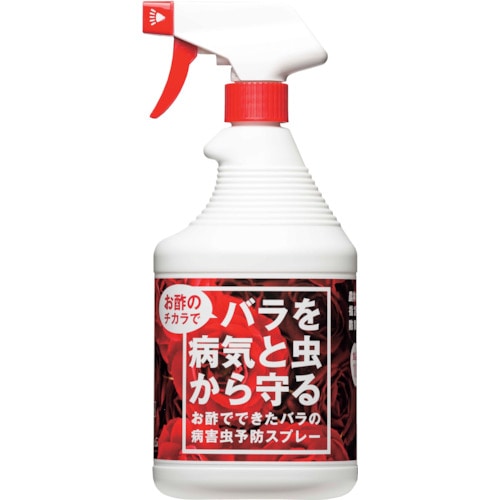 トラスコ中山 トヨチュー お酢でできたバラの病害虫予防スプレー900ml（ご注文単位1本）【直送品】