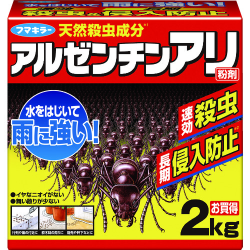 トラスコ中山 フマキラー アリ用殺虫剤 アルゼンチンアリ殺虫＆侵入防止粉剤2kg（ご注文単位1個）【直送品】