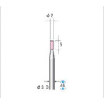 トラスコ中山 ナカニシ 軸付砥石(1Pk(袋)＝10本入)粒度#80 ピンク 円筒 外径2mm　476-5397（ご注文単位1パック）【直送品】