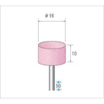 トラスコ中山 ナカニシ 軸付砥石(1Pk(袋)＝10本入)粒度80 ピンク 円筒 外径16mm（ご注文単位1パック）【直送品】