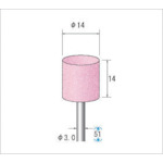 トラスコ中山 ナカニシ 軸付砥石(1Pk(袋)＝10本)粒度100 ピンク 円筒 外径14mm（ご注文単位1パック）【直送品】
