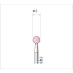 トラスコ中山 ナカニシ 軸付砥石(1Pk(袋)＝10本入)粒度#100 ピンク 球 外径6mm（ご注文単位1パック）【直送品】