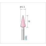 トラスコ中山 ナカニシ 軸付砥石(1Pk(袋)＝10本)粒度#100 ピンク テーパー 外径7mm（ご注文単位1パック）【直送品】