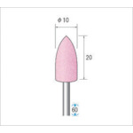 トラスコ中山 ナカニシ 軸付砥石(1Pk(袋)＝10本)粒度100 ピンク 砲弾 外径10mm（ご注文単位1パック）【直送品】