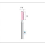 トラスコ中山 ナカニシ 軸付砥石(1Pk(袋)＝10本)粒度#120 ピンク 円筒 外径4mm（ご注文単位1パック）【直送品】