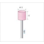 トラスコ中山 ナカニシ 軸付砥石(1Pk(袋)＝10本)粒度120 ピンク 円筒 外径13mm（ご注文単位1パック）【直送品】