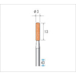 トラスコ中山 ナカニシ 軸付砥石(1Pk(袋)＝10本入)粒度#80 レッド 円筒 外径3mm　476-5842（ご注文単位1パック）【直送品】