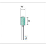 トラスコ中山 ナカニシ 軸付砥石(1Pk(袋)＝10本)粒度#60 グリーン 円筒 外径6mm（ご注文単位1パック）【直送品】