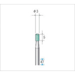 トラスコ中山 ナカニシ 軸付砥石(1Pk(袋)＝10本)粒度100 グリーン 円筒 外径3mm（ご注文単位1パック）【直送品】