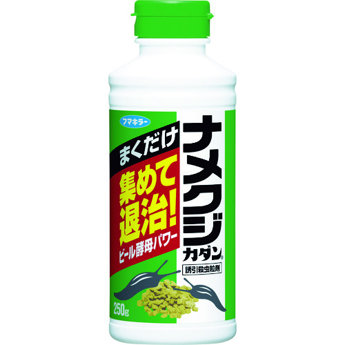 トラスコ中山 フマキラー ナメクジカダン誘引殺虫粒剤250g（ご注文単位1本）【直送品】