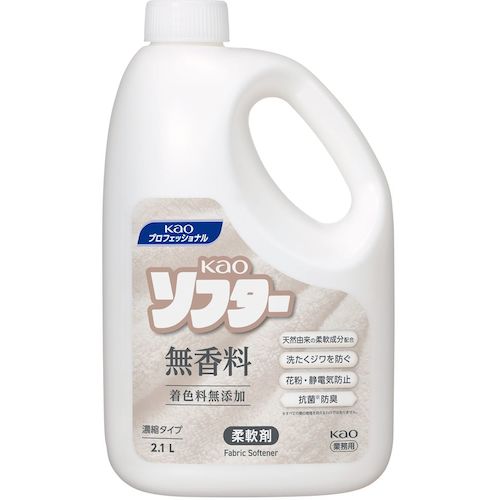 トラスコ中山 Kao 業務用Kao ソフター 無香料 2.1L  609-6159  (ご注文単位1個) 【直送品】