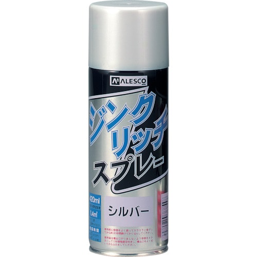 トラスコ中山 KANSAI ジンクリッチスプレー420ml 銀（ご注文単位1本）【直送品】