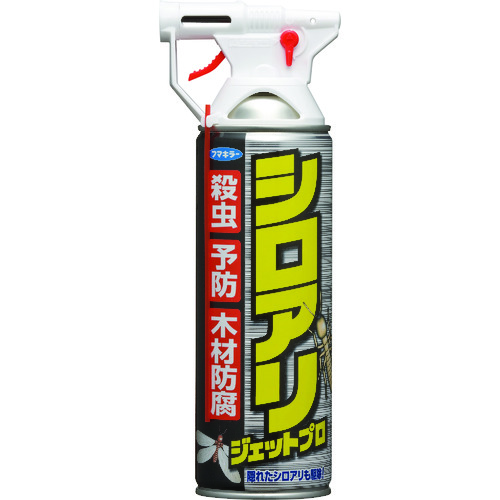 トラスコ中山 フマキラー 殺虫スプレー シロアリジェットプロ450ml（ご注文単位1本）【直送品】