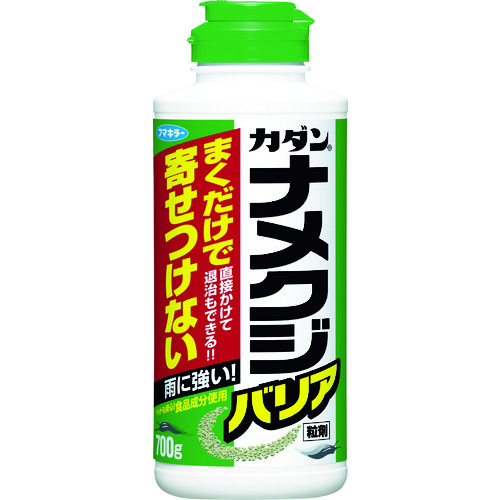 トラスコ中山 フマキラー カダンナメクジバリア粒剤700g（ご注文単位1本）【直送品】