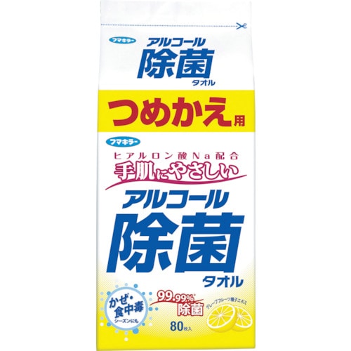 トラスコ中山 フマキラー アルコール除菌タオルつめかえ用80枚入（ご注文単位1袋）【直送品】