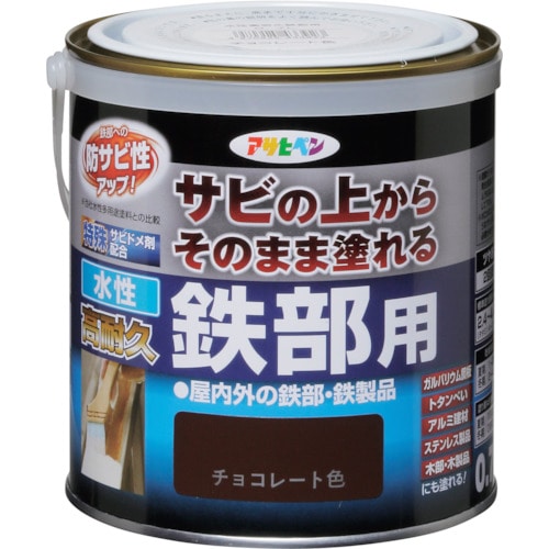 トラスコ中山 アサヒペン 水性高耐久鉄部用 0.7L チョコレート 379-1420  (ご注文単位1缶) 【直送品】