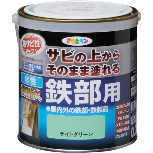 トラスコ中山 アサヒペン 水性高耐久鉄部用 0.7L ライトグリーン 379-1414  (ご注文単位1缶) 【直送品】