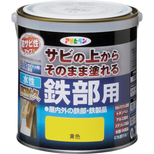 トラスコ中山 アサヒペン 水性高耐久鉄部用 0.7L 空色 561-6296  (ご注文単位1缶) 【直送品】