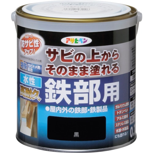 トラスコ中山 アサヒペン 水性高耐久鉄部用 0.7L 黒（ご注文単位1缶）【直送品】