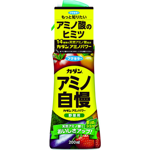 トラスコ中山 フマキラー 園芸用品 カダンアミノパワー野菜用200ml（ご注文単位1本）【直送品】