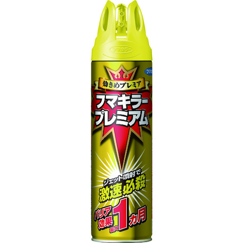 トラスコ中山 フマキラー 殺虫忌避スプレー フマキラープレミアム550ml（ご注文単位1本）【直送品】