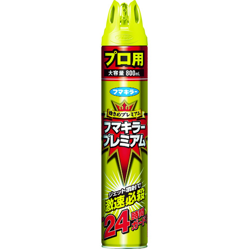 トラスコ中山 フマキラー 殺虫忌避スプレー フマキラープレミアムプロ用800ml（ご注文単位1本）【直送品】