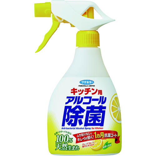 トラスコ中山 フマキラー キッチン用アルコール除菌スプレー400ml（ご注文単位1本）【直送品】