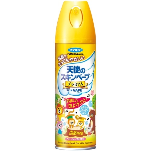 トラスコ中山 フマキラー 虫よけスプレー 天使のスキンベーププレミアム 200ml（ご注文単位1本）【直送品】