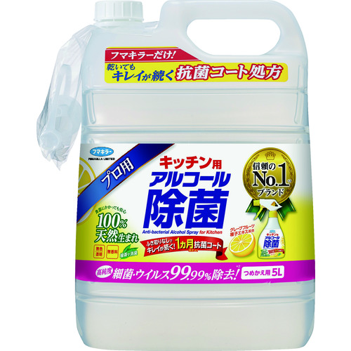 トラスコ中山 フマキラー キッチン用アルコール除菌詰め替え用5L（ご注文単位1本）【直送品】