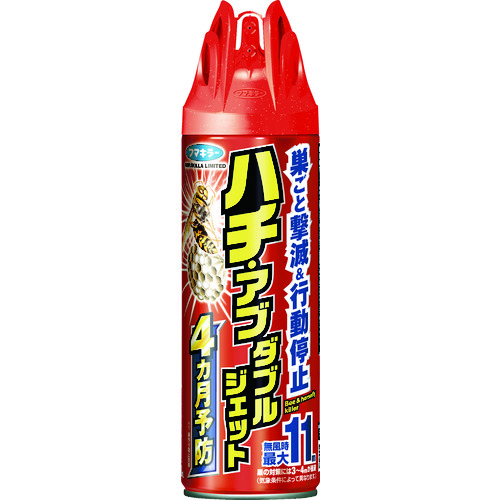 トラスコ中山 フマキラー 殺虫スプレーハチ・アブダブルジェット450ml（ご注文単位1本）【直送品】