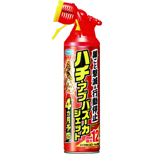 トラスコ中山 フマキラー 殺虫スプレーハチ・アブバズーカジェット550ml（ご注文単位1本）【直送品】