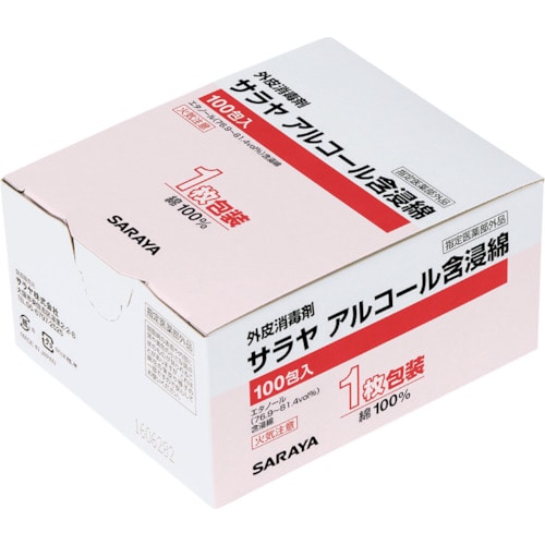 トラスコ中山 サラヤ アルコール含浸綿1枚包装 100入 176-0505  (ご注文単位1個) 【直送品】