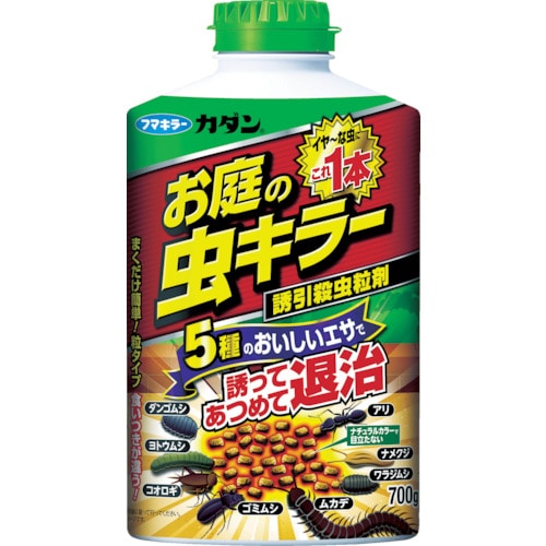 トラスコ中山 フマキラー カダン お庭の虫キラー誘引殺虫剤700g（ご注文単位1個）【直送品】