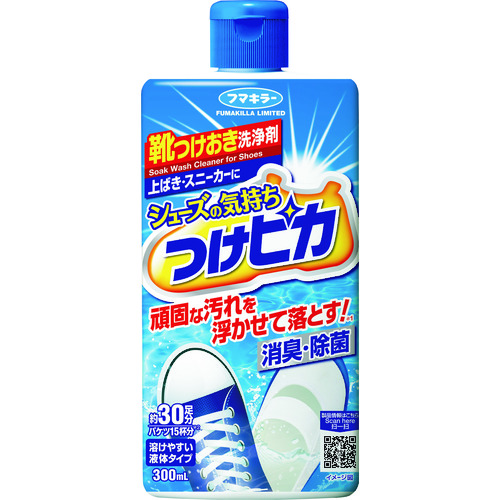 トラスコ中山 フマキラー 洗剤 シューズの気持ち つけピカ 300ml（ご注文単位1個）【直送品】