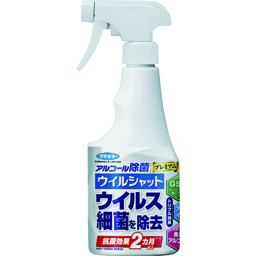 トラスコ中山 フマキラー アルコール除菌プレミアム ウイルシャット250ml（ご注文単位1本）【直送品】