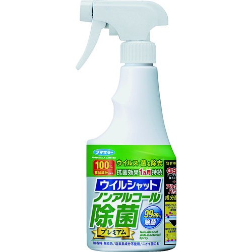 トラスコ中山 フマキラー ウイルシャット ノンアルコール除菌プレミアム250ml（ご注文単位1本）【直送品】