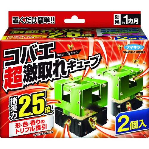 トラスコ中山 フマキラー コバエ超激取れキューブ 2個入（ご注文単位1パック）【直送品】