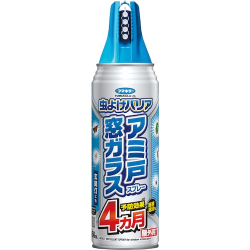 トラスコ中山 フマキラー 防虫スプレー 虫よけバリアスプレー アミ戸窓ガラス450ml（ご注文単位1本）【直送品】