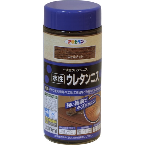 トラスコ中山 アサヒペン 水性ウレタンニス 300ml ウォルナット（ご注文単位1個）【直送品】