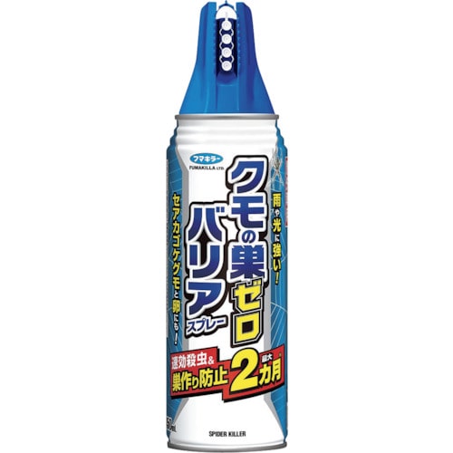 トラスコ中山 フマキラー クモの巣ゼロバリアスプレー450ml（ご注文単位1本）【直送品】