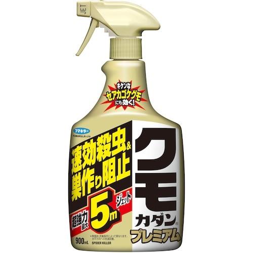 トラスコ中山 フマキラー クモカダンプレミアム900ml 520-9605  (ご注文単位1個) 【直送品】