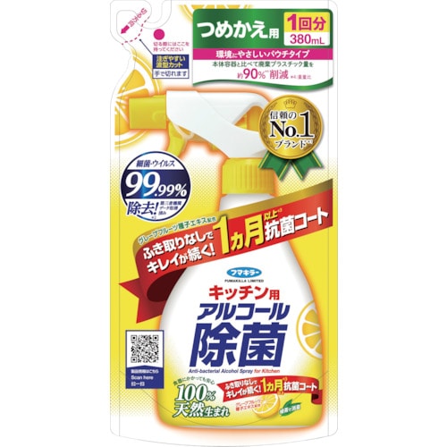 トラスコ中山 フマキラー キッチン用アルコール除菌スプレーつめかえ用 380ml 536-9879  (ご注文単位1個) 【直送品】