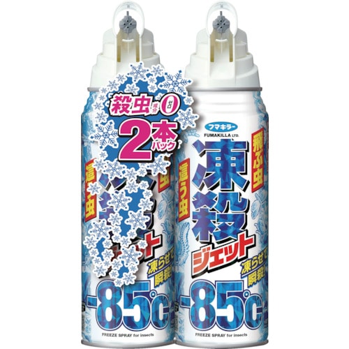 トラスコ中山 フマキラー 凍殺ジェット300ml2本パック（ご注文単位1パック）【直送品】