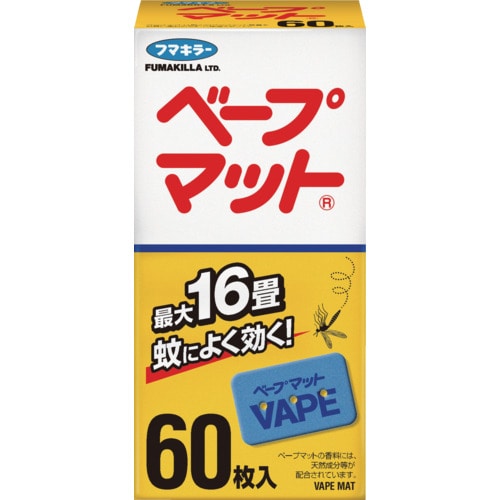 トラスコ中山 フマキラー ベープマット60枚入 534-6148  (ご注文単位1個) 【直送品】