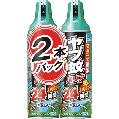 トラスコ中山 フマキラー ヤブ蚊バリア480ml2本パック（ご注文単位1パック）【直送品】