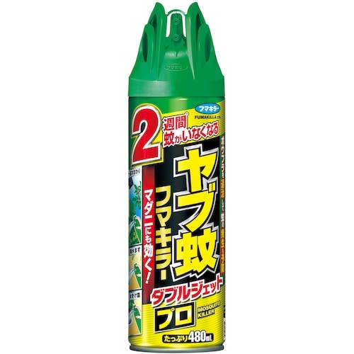 トラスコ中山 フマキラー ヤブ蚊フマキラーダブルジェットプロ480ml 534-6145  (ご注文単位1本) 【直送品】