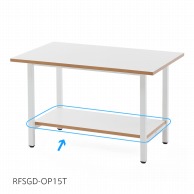 アール・エフ・ヤマカワ 作業台用棚板　W1500用 ホワイト RFSGD-OP15T 1台（ご注文単位1台）【直送品】